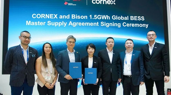 1.5GWh海外订单!楚能在美国与Bison Energy签约