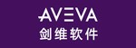 AVEVA InTouch HMI 2023 R2新版本功能介绍及应用实践